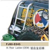 Лестница алюминиевая TOYOTA LAND CRUISER 80