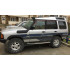 Шноркель LLDPE LAND ROVER Discovery 1 c 1994г
