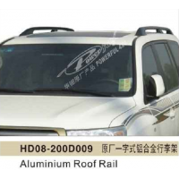 Рейлинги TOYOTA LAND CRUISER 200 (2007-2015) алюминиевые