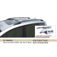 Рейлинги TOYOTA RAV4 2006-2012 алюминиевые (короткая база, правый руль) Черные