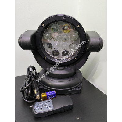 Фара-искатель CH078 60W (LED) с д/у Черный (на магните) Фара-искатель CH078 60W (LED) с д/у Черный (на магните)