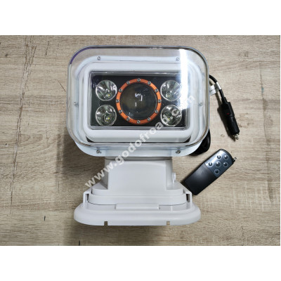 Фара-искатель 70W (LED) с д/у Белый